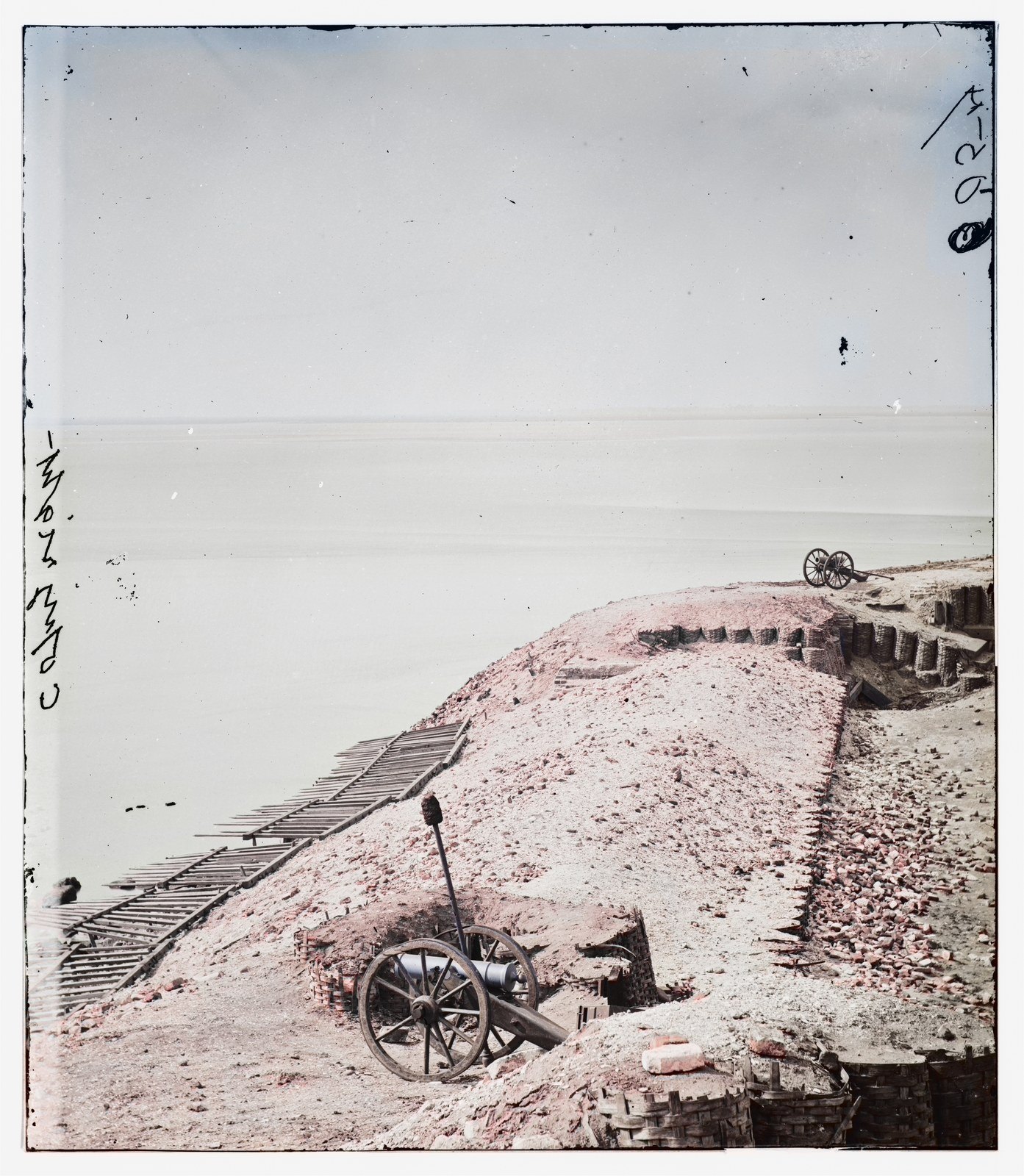 The Parapet, Looking Toward Morris Island